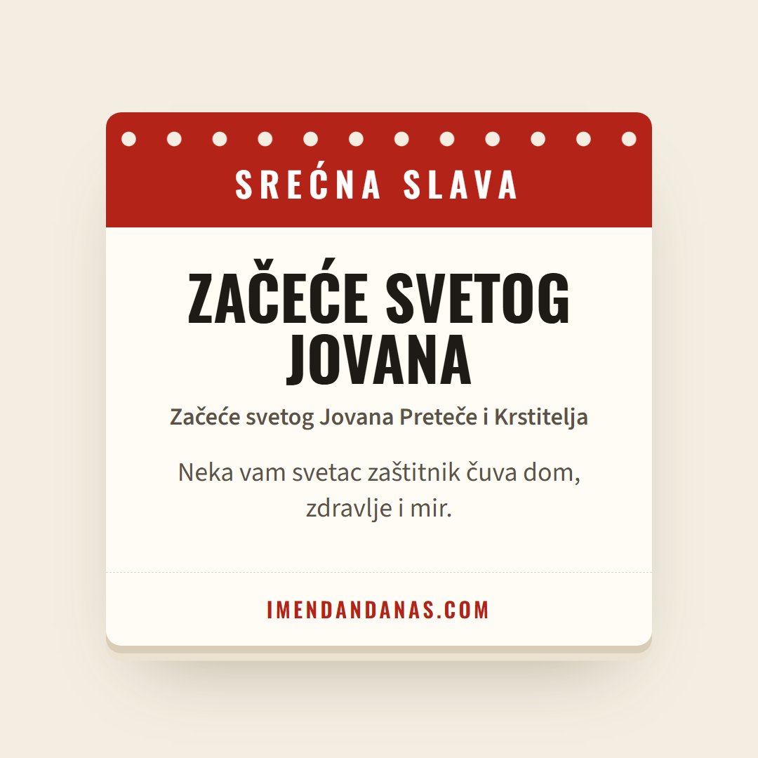 Čestitka: Srećna slava – Začeće Svetog Jovana